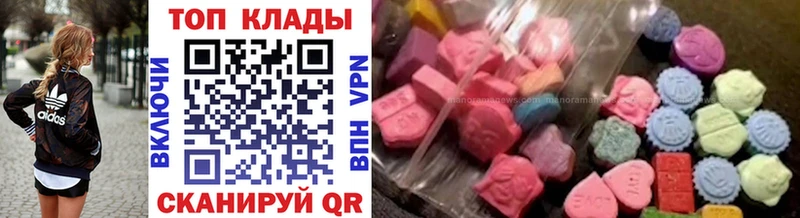 Какие есть наркотики Волгореченск Каннабис  СОЛЬ  ГАШИШ 
