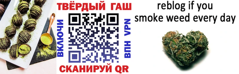 дарк нет какой сайт  Волгореченск  Печенье с ТГК марихуана  купить наркоту 
