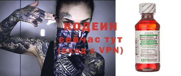 прущие крисы Белоозёрский