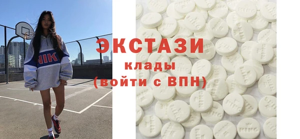 прущие крисы Белоозёрский