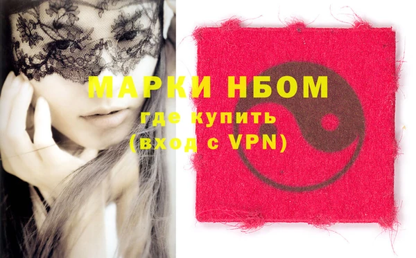 прущие крисы Белоозёрский
