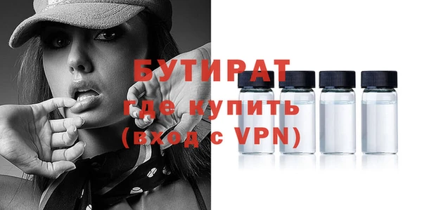 прущие крисы Белоозёрский