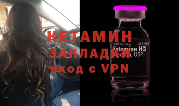 дурь Беломорск