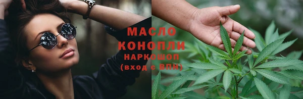 дурь Беломорск