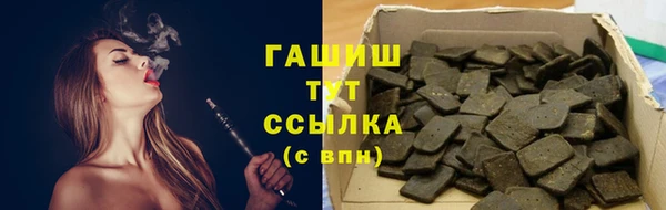прущие крисы Белоозёрский