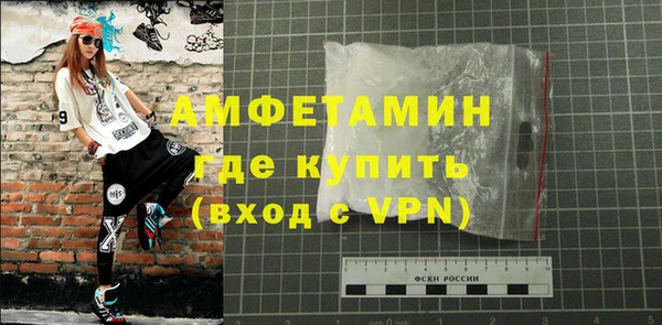 кокс Тихорецк