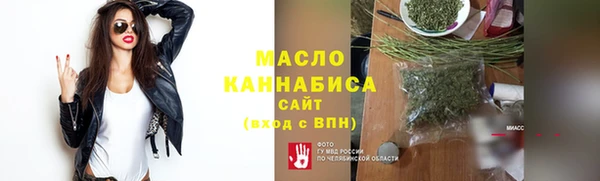 прущие крисы Белоозёрский