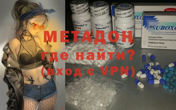 прущие крисы Белоозёрский