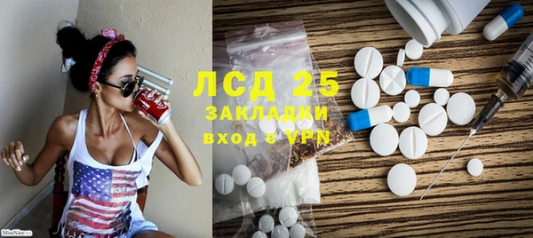 прущие крисы Белоозёрский