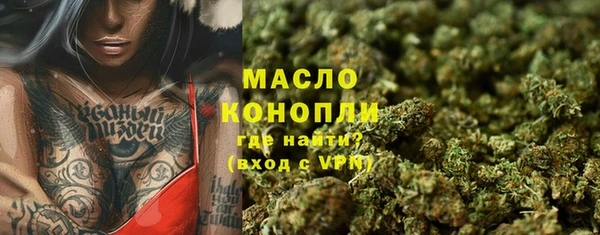 дурь Беломорск