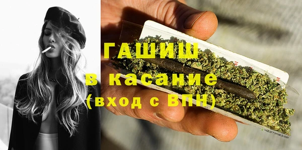метадон Баксан
