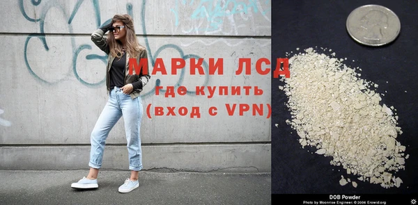 дурь Беломорск