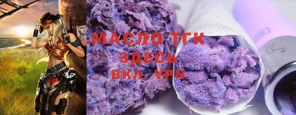 прущие крисы Белоозёрский