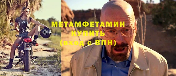 дурь Беломорск