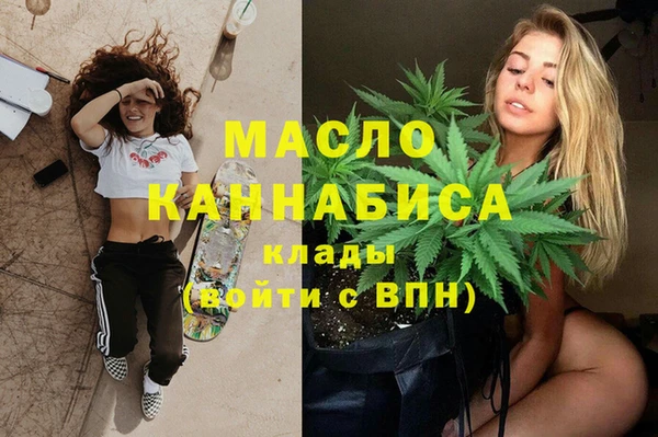 дурь Беломорск