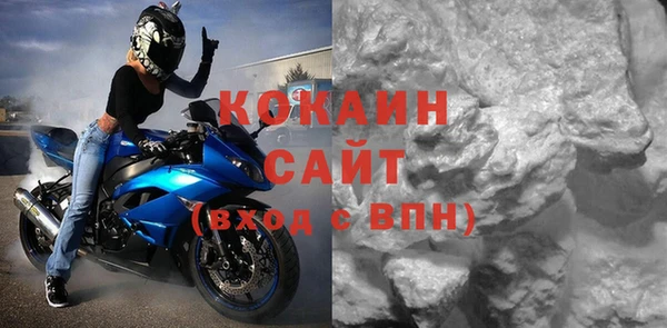 прущие крисы Белоозёрский