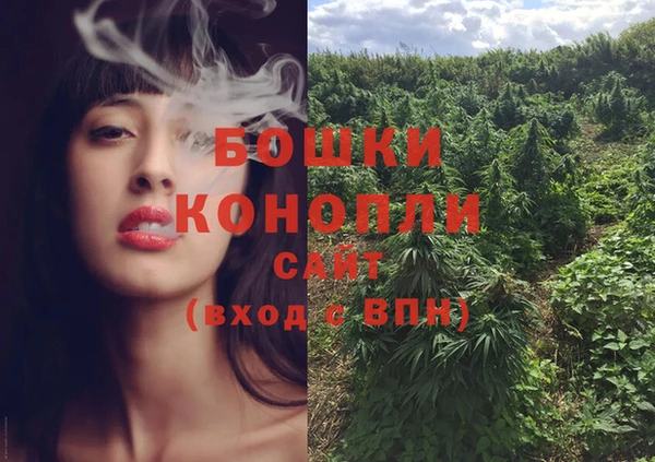мефедрон VHQ Белокуриха