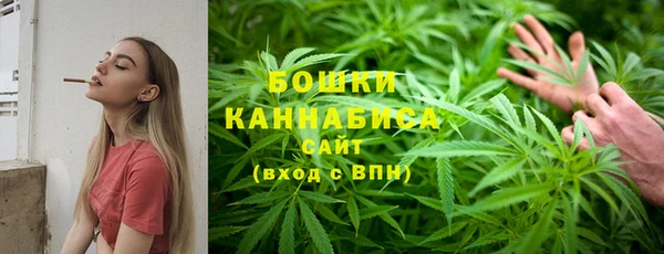 мефедрон VHQ Белокуриха