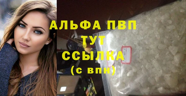 прущие крисы Белоозёрский