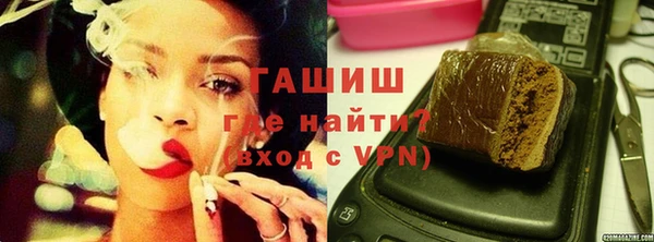 героин Балабаново
