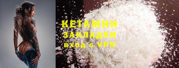 прущие крисы Белоозёрский