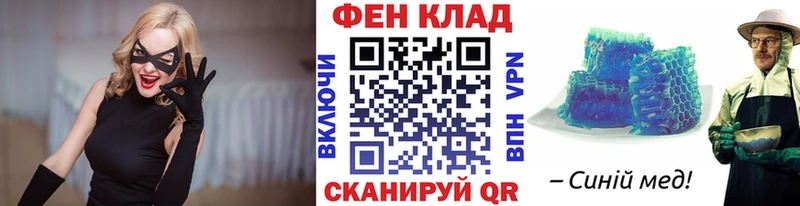 hydra сайт  даркнет сайт  Волгореченск  МЕТАМФЕТАМИН Декстрометамфетамин 99.9% 
